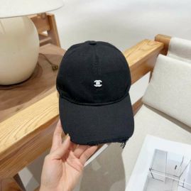 Picture of Chanel Cap _SKUChanelcap0117971523